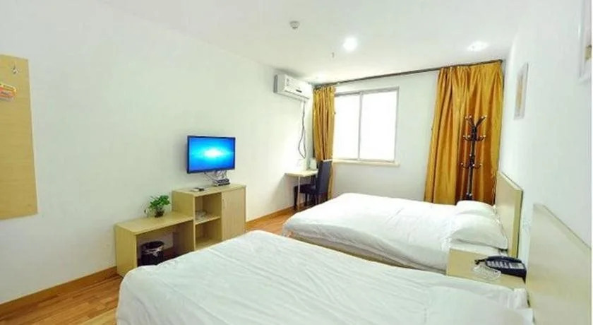 Yuejia Express Hotel