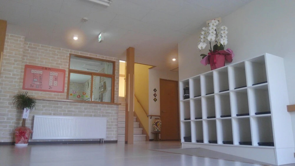 Guesthouse Yoichi