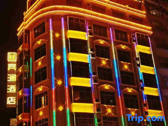 Binlan Hotel