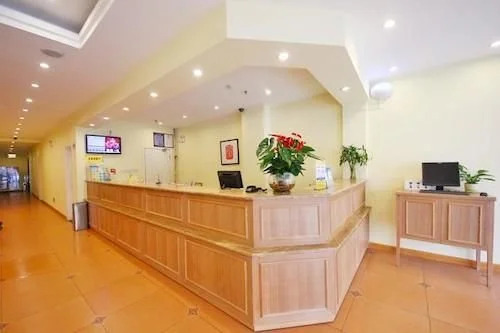 Home Inn Xian East Gate