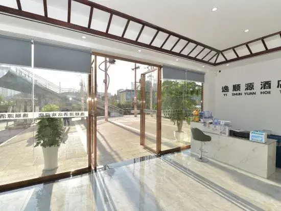 Yishun Hotel