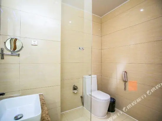 Yugang Zhizun Hotel
