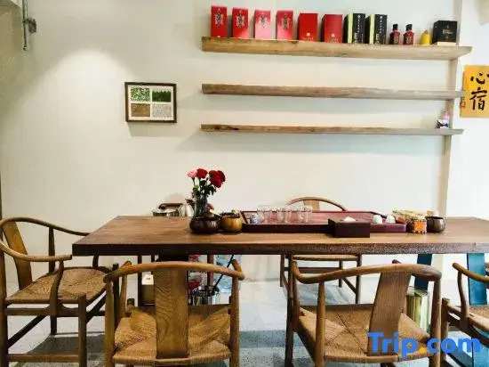 Heart Retreat·Hot Spring vacations homestays