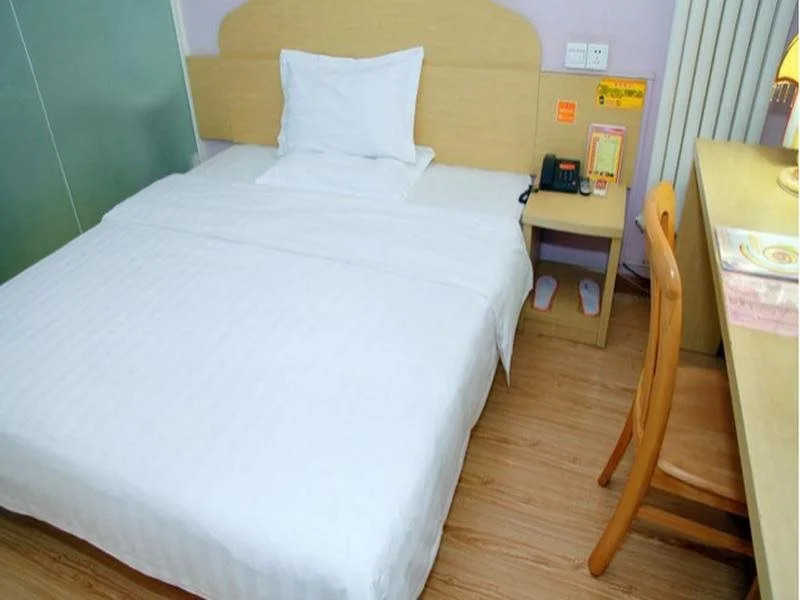 7Days Inn Beijing DaXing Huangcun Qingyuan Road Subway Station