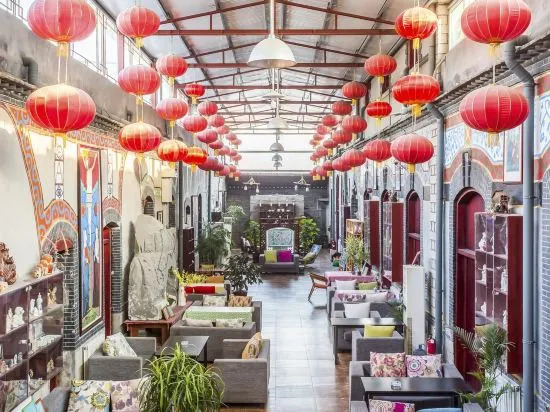 Jinan Mountain and Sea Culture Hotel