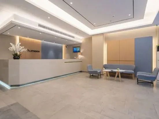 Home Inn Wuxi Yongle Road