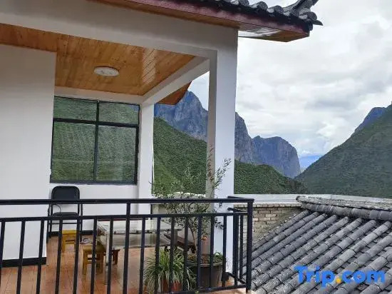 Baoshan Stone City Yiguo Homestay