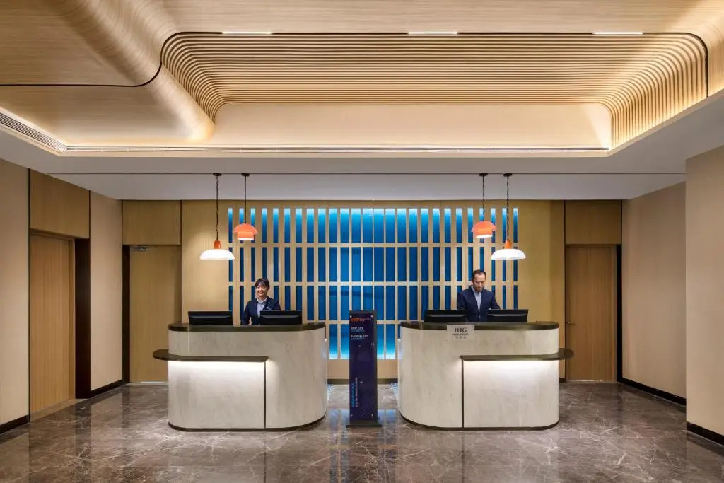 Holiday Inn Express Beijing Yizhuang Center by IHG