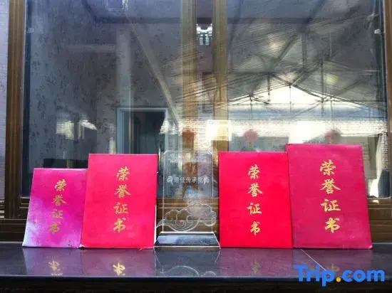 Yudao Shanju Private Tang Homestay (Gubeikou Shuizhen Branch)