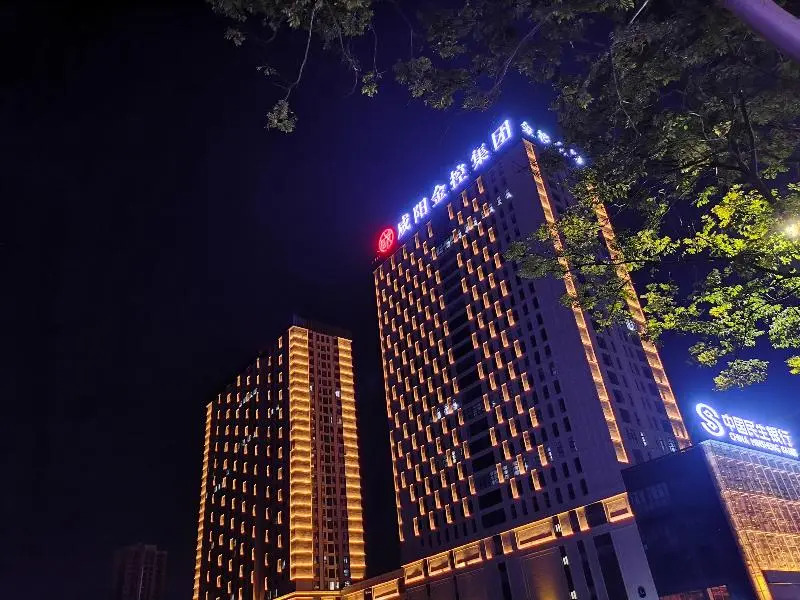 Madison Hotel Xianyang Renmin Road Wanda Plaza