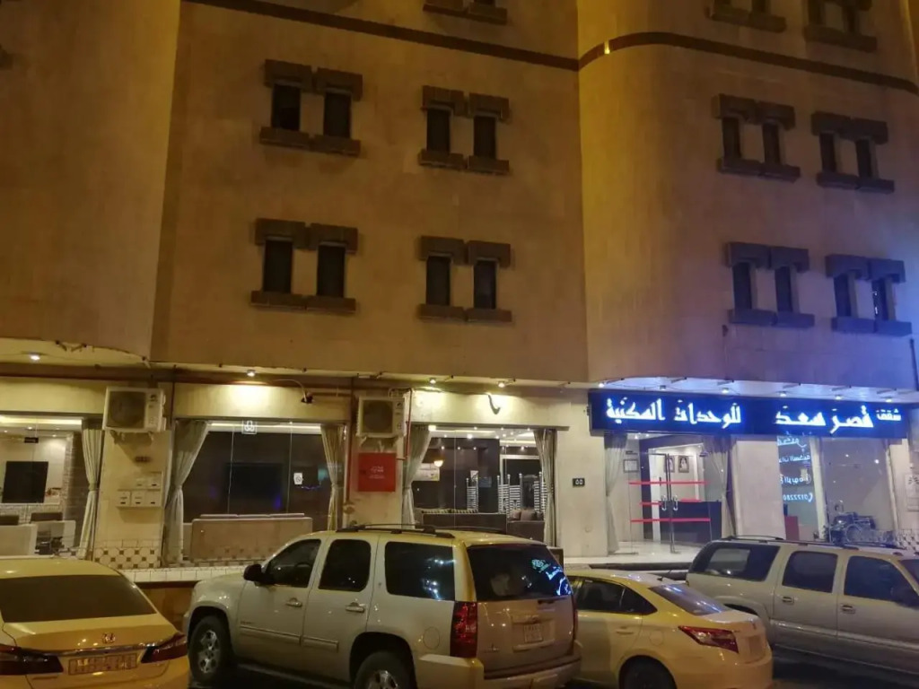 Saad Palace 4