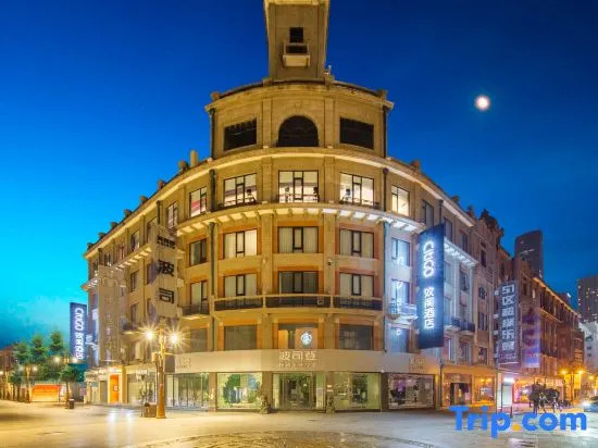 CitiGO Huan Ge Hotel on Binjiang Road