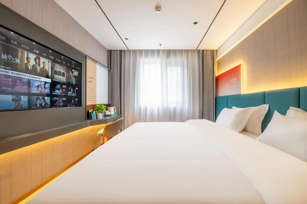 7Days Inn Beijing Huairou