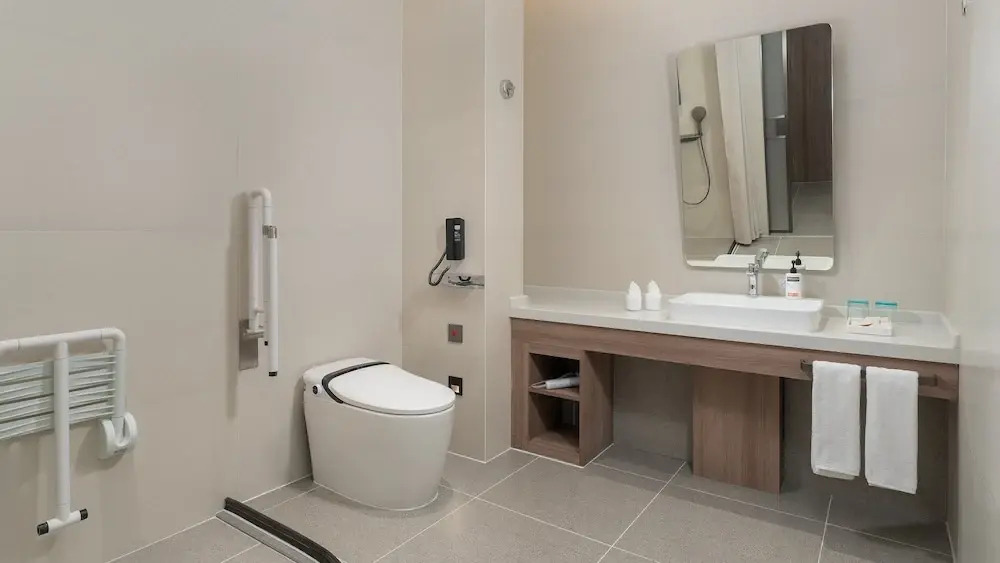 Holiday Inn Express Guangzhou University Town