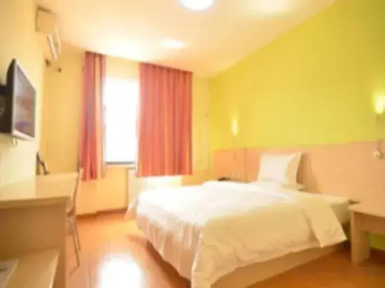 Tairun Boutique Hotel (Hengdian World Studios)