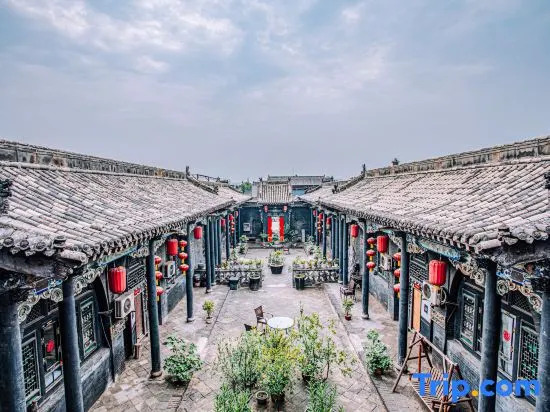 Jiuqi Boutique Inn (Pingyao Gucheng County Yamen store)