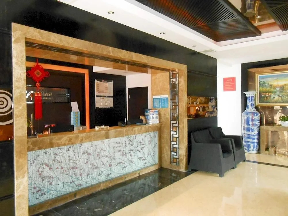 Future Inn (Nanchang Jiangxi University of Finance and Economics)