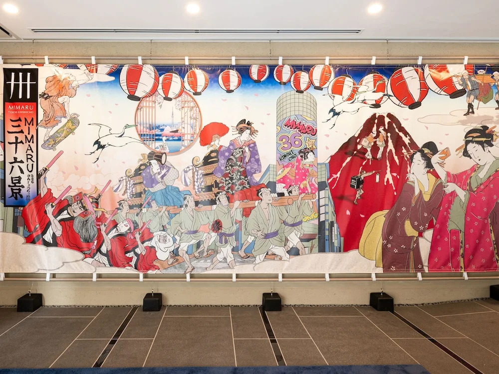 MIMARU Tokyo Kinshicho