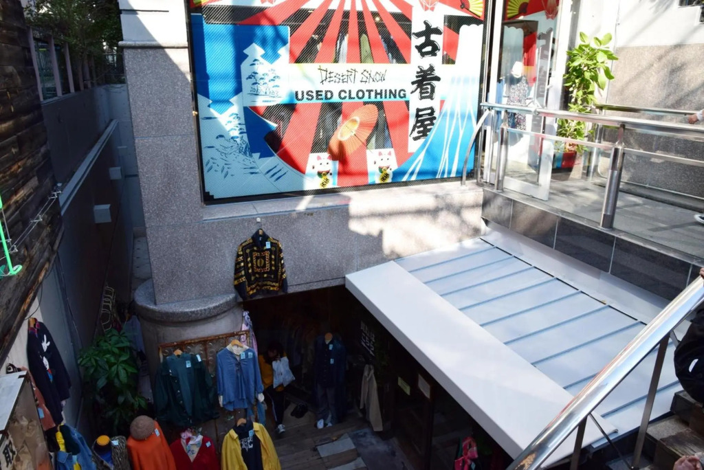 KITAZAWA CS HOUSE - Vacation STAY 28958v