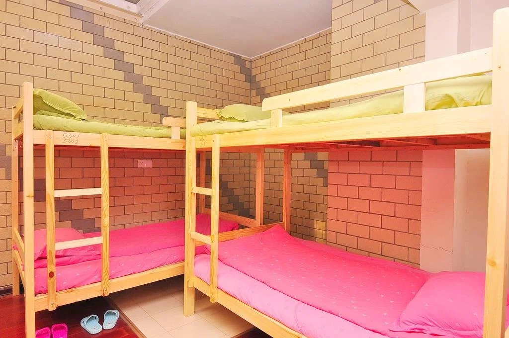 Jinan Nest International Youth Hostel