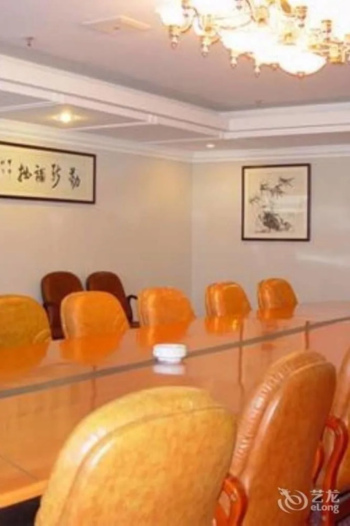 Jingyue Hotel