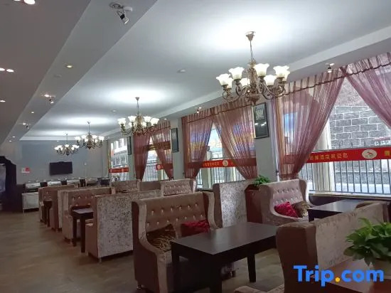 Yajiang Motel Tibet