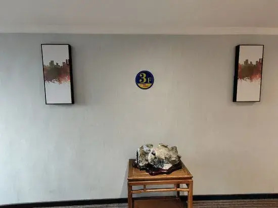 CITYHOME CLOUDHOTEL (Lingbi Zhongan City Plaza store)