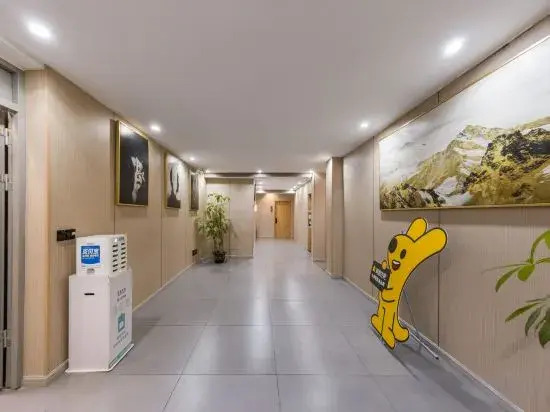 Big Bear Boutique Hotel (Xiangshan Dafeng Store, nan li Road, Huaibei City)