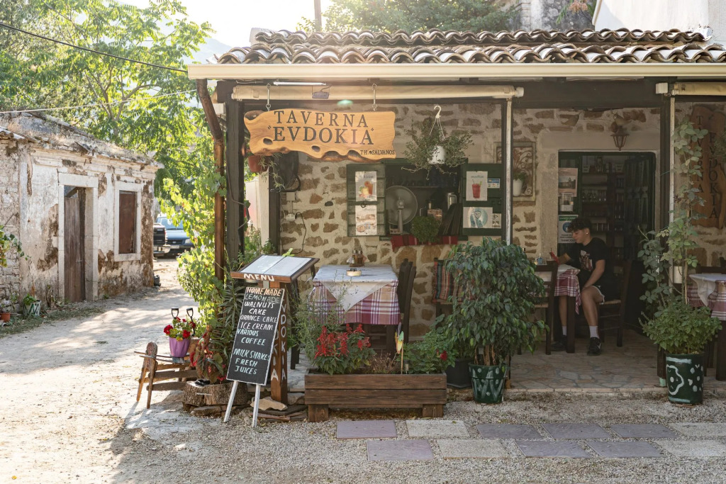 The Merchants House Corfu, Old Perithia
