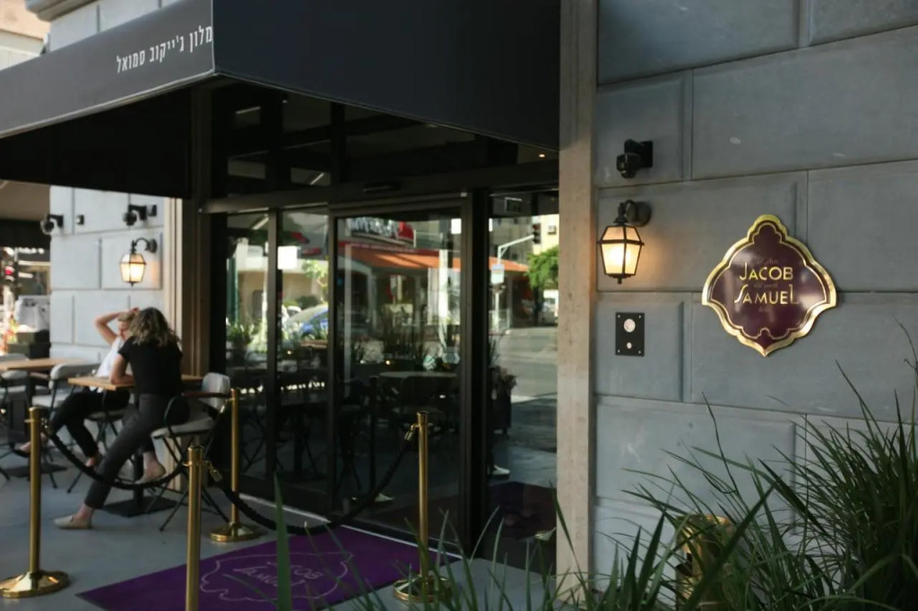 Hotel Jacob Samuel by Prima Hotels