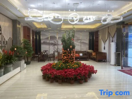 Youyouju Boutique Hotel