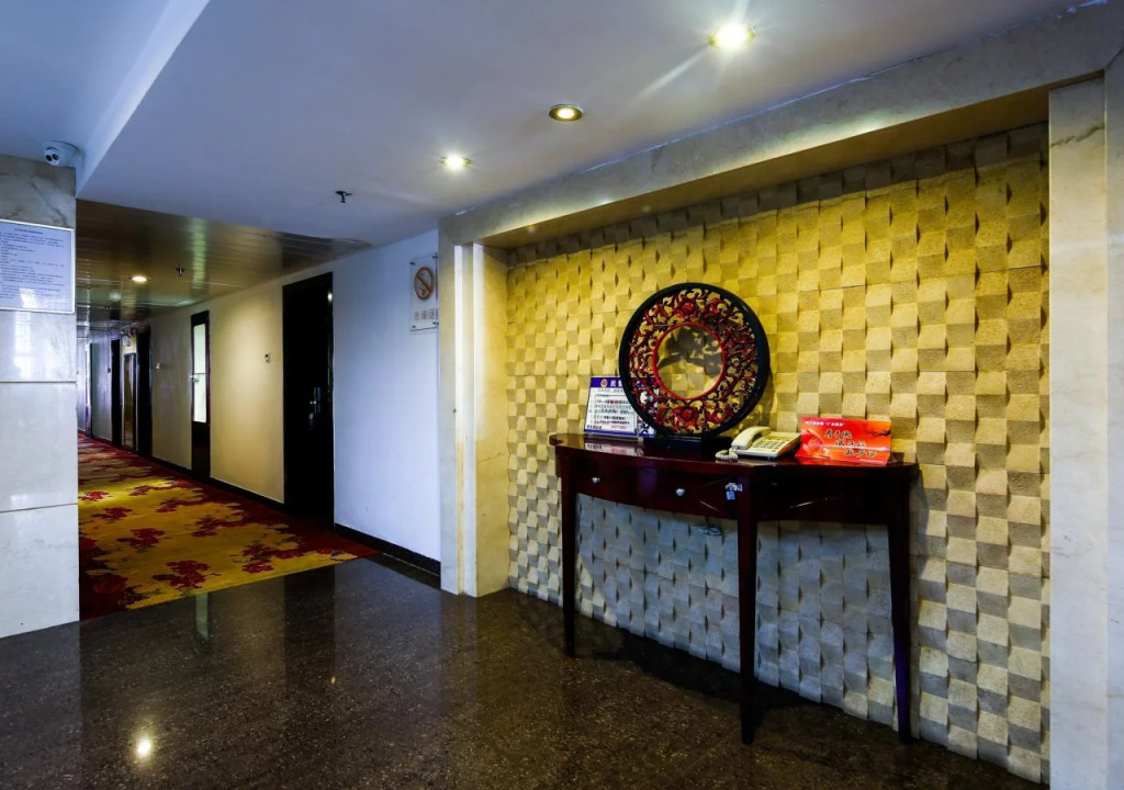 Hong Ye Hotel