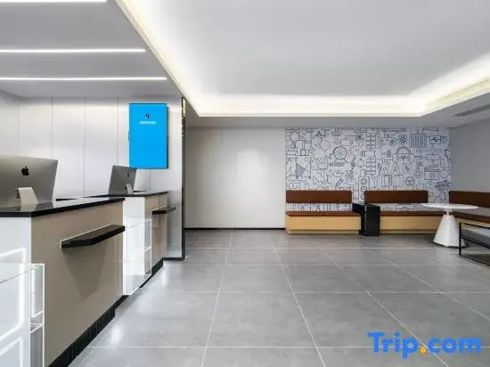 PengYoo Esports Hotel (Guanlan)
