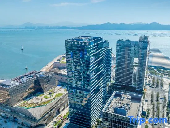 UrCove by Hyatt Shenzhen Shekou Cruise Center