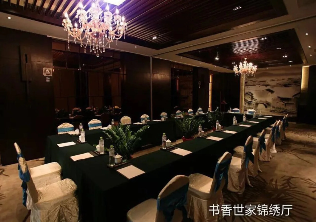 Scholars Hotel Jinan