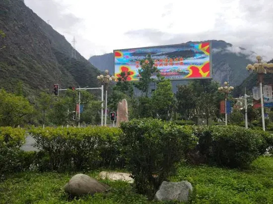 Daji Inn
