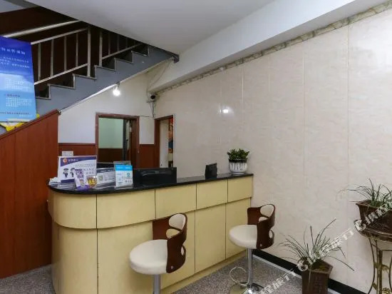 Jiudu Hostel