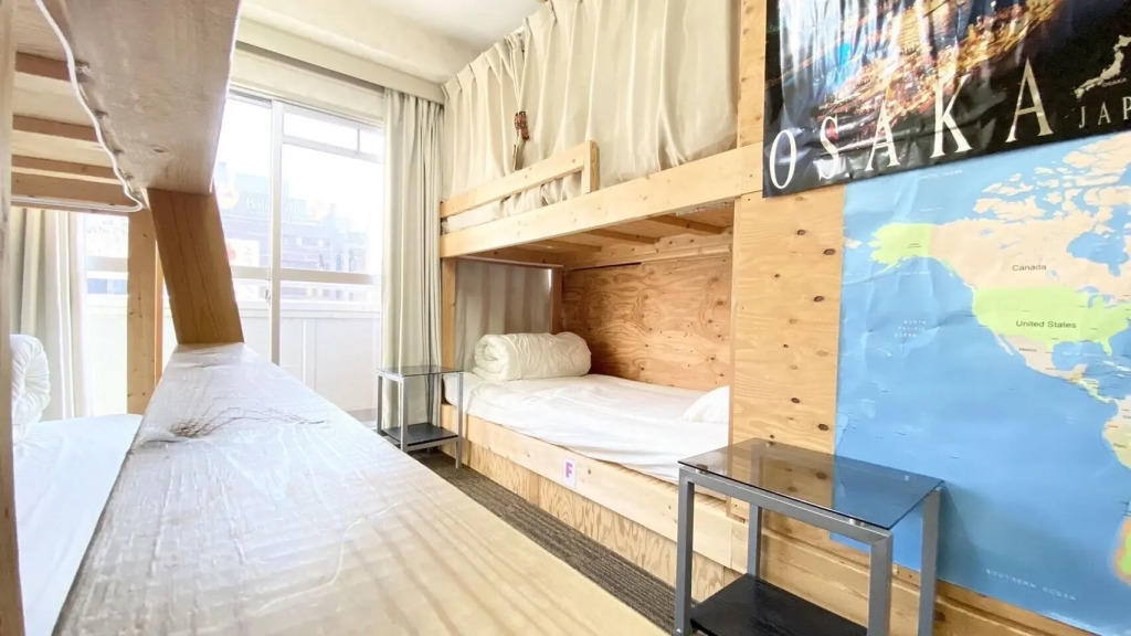 GUEST HOUSE Bs FiveⅡ