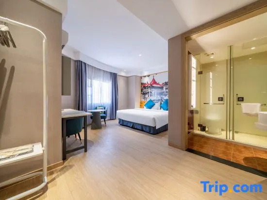 Zhibo Hotel (Shanghai Jiayi Road Subway Station)