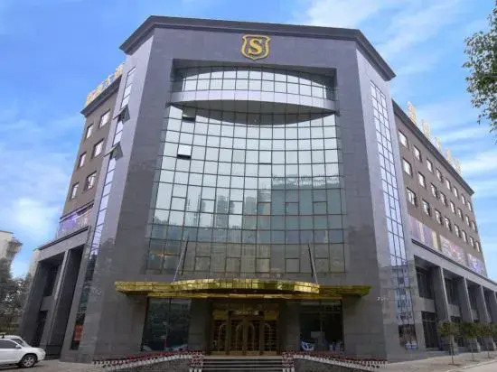 Shuxi Hotel
