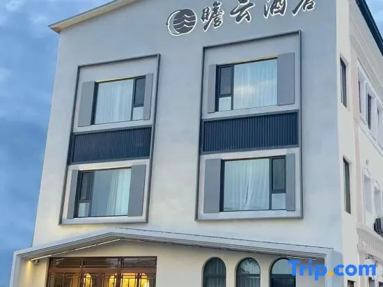 Zhanyun Hotel Genhe