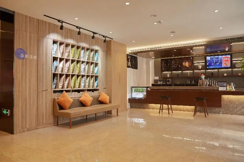 Hanting Premium (Fengcheng Pedestrian Street)