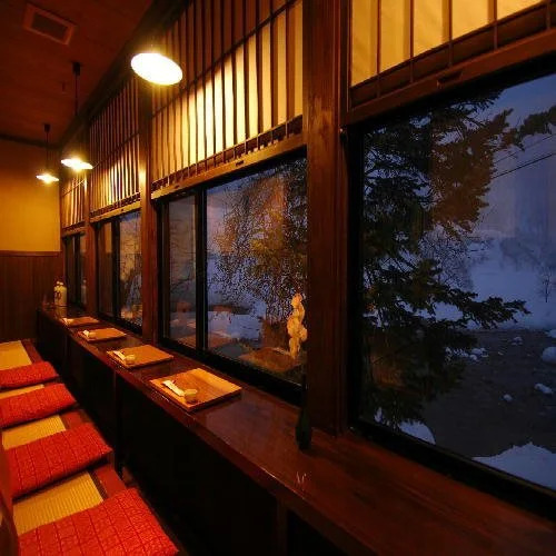 Yuyado Motokawarayu