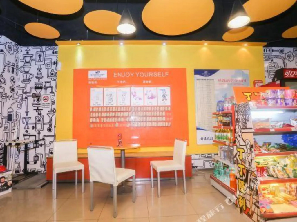 Keyi Chain Hotel (Suzhou South Bus Station)