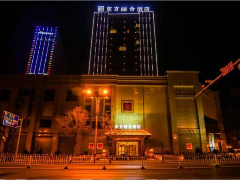 Dongfang Lishe Hotel