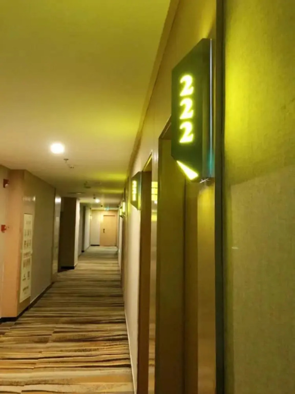 Wenxin Hotel Chaozhou