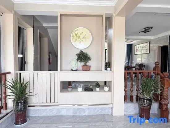 Runi Suoyuan Homestay