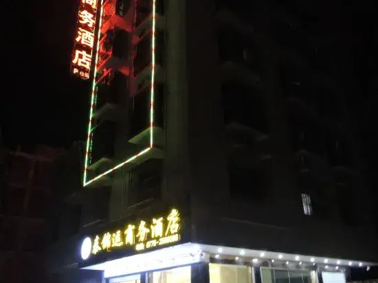 Taijinyun Business Hotel