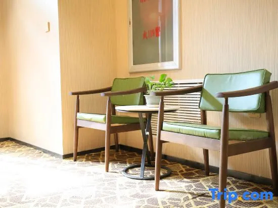 Wanxi Tiantian Hotel