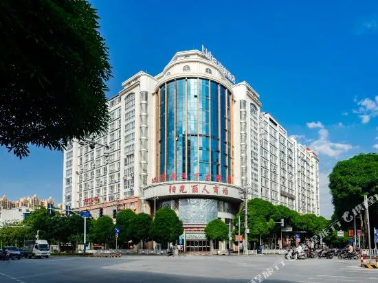 Urba Hotel (Baise Government Hengji Plaza)